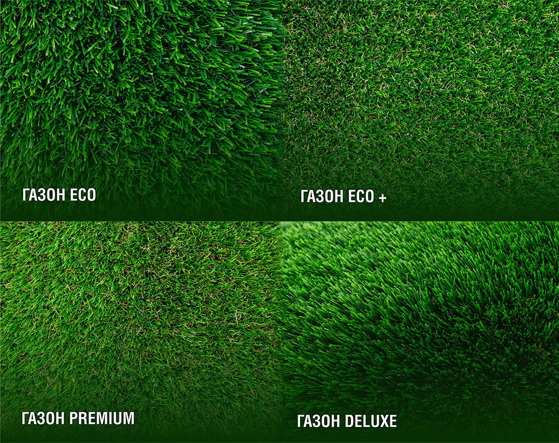 Топиари композиция Я люблю Санкт-Петербург, h=100 см - газон Eco + Eco - вид 2