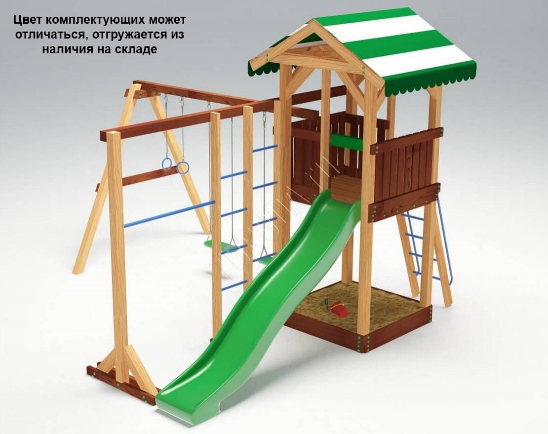 Детская игровая площадка Парус 2