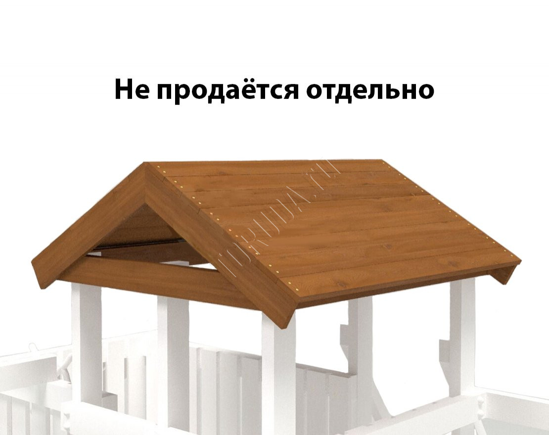 Крыша деревянная для серии Финиси